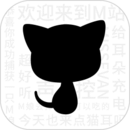 如果你是光你就看不到黑暗