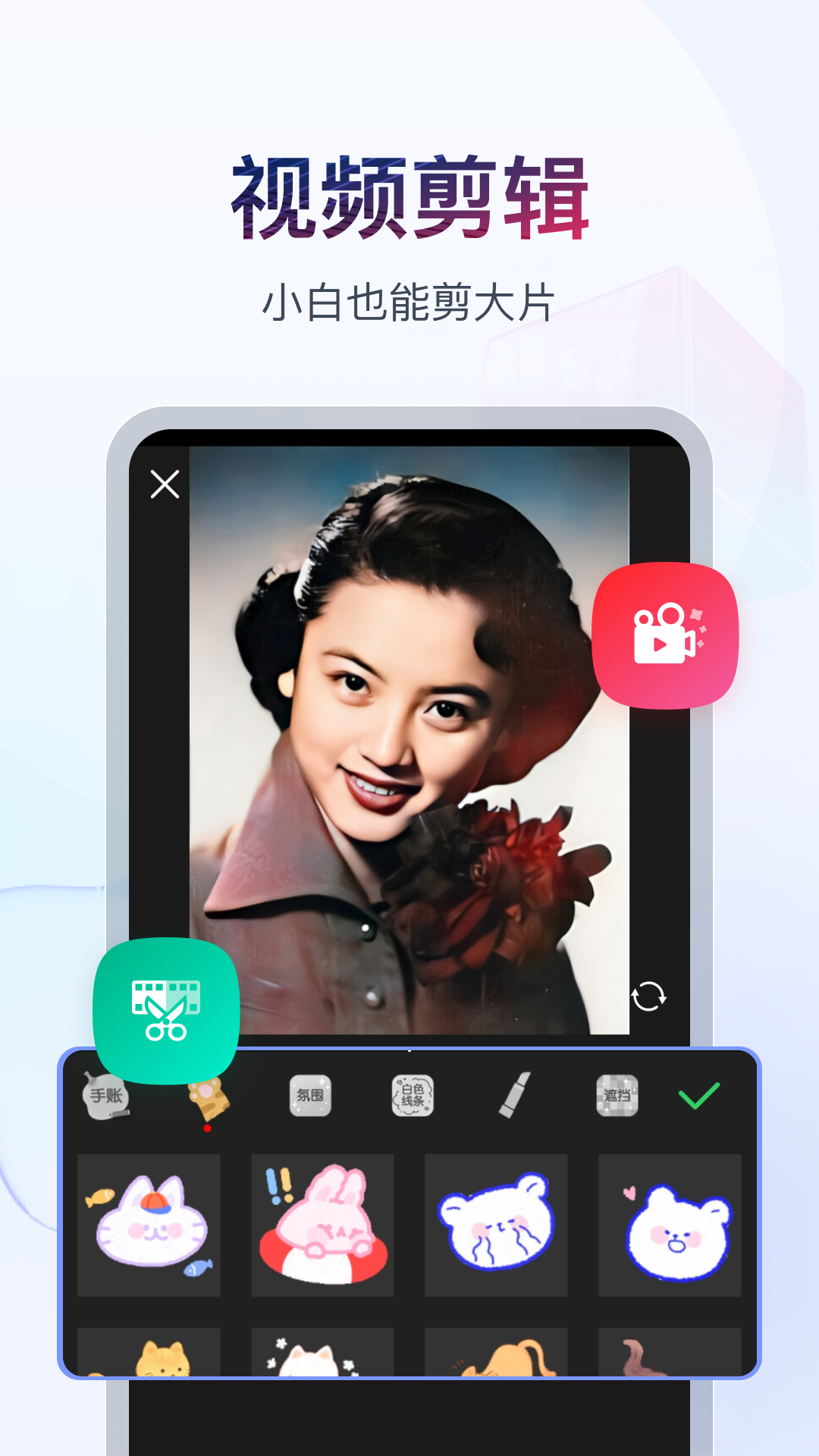 梦涵十七岁完整版截图