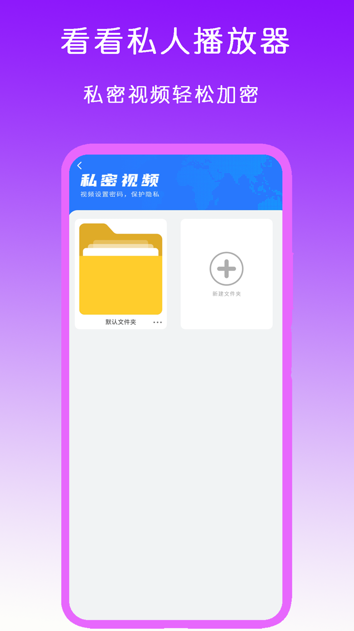 吃欧美女王丝袜脚截图